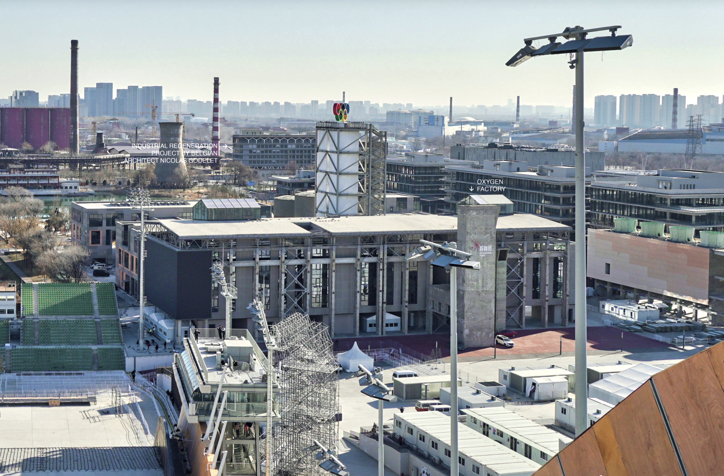 Visitor Center di Shougang